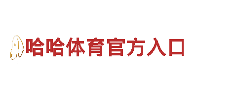 万博manbext登陆-可靠的能源发电企业